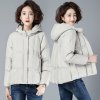 (image for) 2021 new winter Korean style loose and versatile warm and thickened bread coat and cotton coat