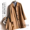 (image for) Double-sided woolen coat for women 2023 new autumn and winter single-breasted mid-length loose temperament thickened woolen coat