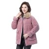 (image for) Women's mid-length down cotton coat 2021 new Korean style loose large size cotton coat middle-aged mother large fur collar thickened