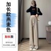 (image for) Outdoor washed women's Internet celebrity women's wear wear-resistant street women's pants casual wide-leg pants live broadcast winter fashion Hong Kong trend