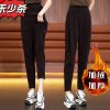 (image for) Sickle pants women's autumn new high-waist slim harem pants chenille loose and versatile small-foot radish casual pants for women