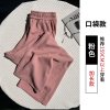 (image for) Pocket style cloud wide-leg pants for women, new spring and summer slimming and drapey floor-length pants, versatile narrow version of rice-grain casual pants