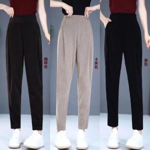 (image for) Sickle pants women's autumn new high-waist slim harem pants chenille loose and versatile small-foot radish casual pants for women