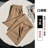 (image for) Pocket style cloud wide-leg pants for women, new spring and summer slimming and drapey floor-length pants, versatile narrow version of rice-grain casual pants