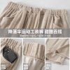 (image for) Wide-leg pants for women, spring and autumn 2023 new style, high-waisted, loose, slim, versatile, casual, velvet and thickened glutinous rice pants